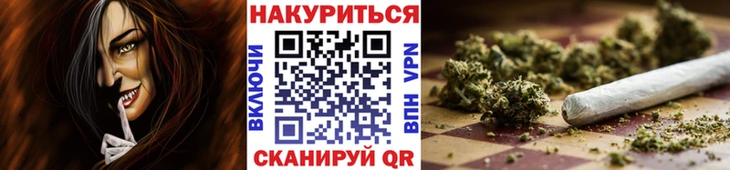 Названия наркотиков Зуевка COCAIN  Меф мяу мяу  Амфетамин  МАРИХУАНА  ГАШ 