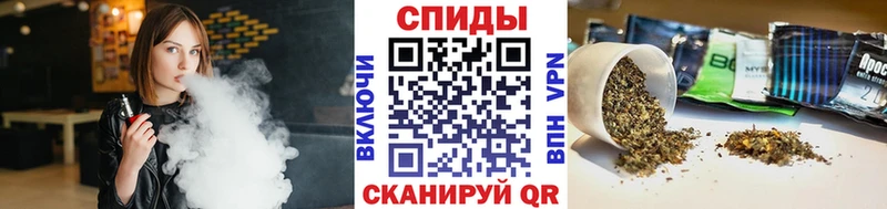 Бутират бутик  продажа наркотиков  Зуевка 