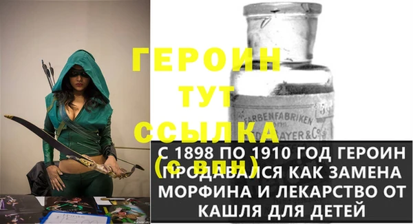 a pvp Анжеро-Судженск