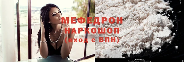 дживик Анива