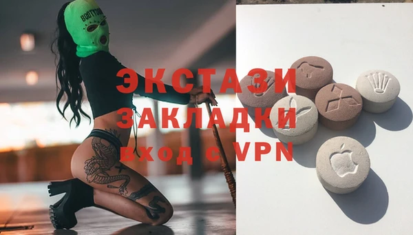 2c-b Бугульма