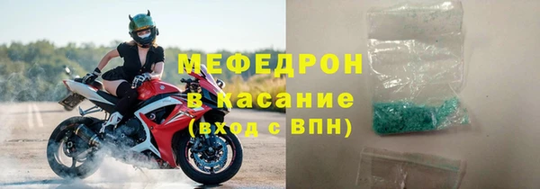 героин Верея