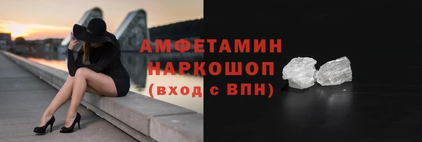 a pvp Анжеро-Судженск