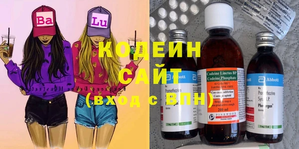 альфа пвп VHQ Апатиты