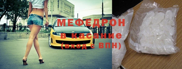 ешки Верхний Тагил