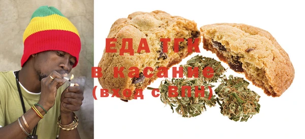 a pvp Вязьма
