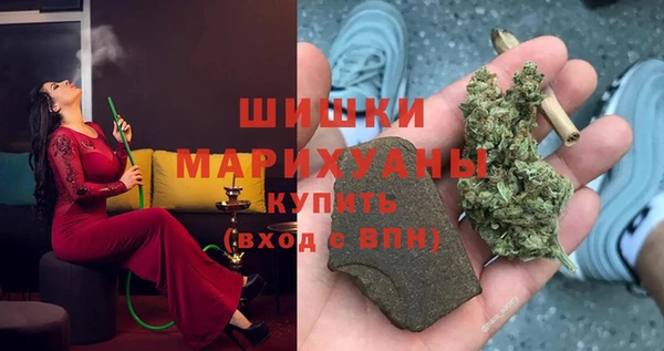тгк Верхнеуральск